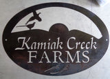 3' Metal Pheasant Sign with pheasants , hills and rising sun and wheat stalks across the bottom